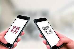 雷竞技的公司截图3